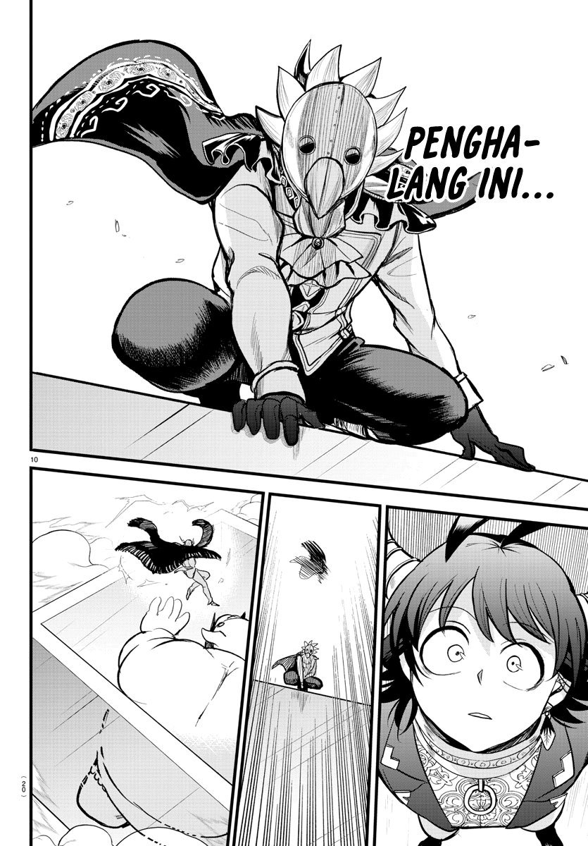 Chapter 302 - halaman 13