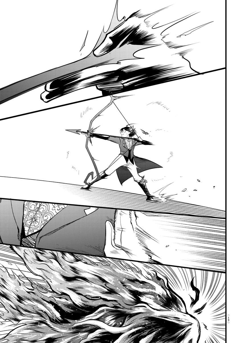 Chapter 302 - halaman 7