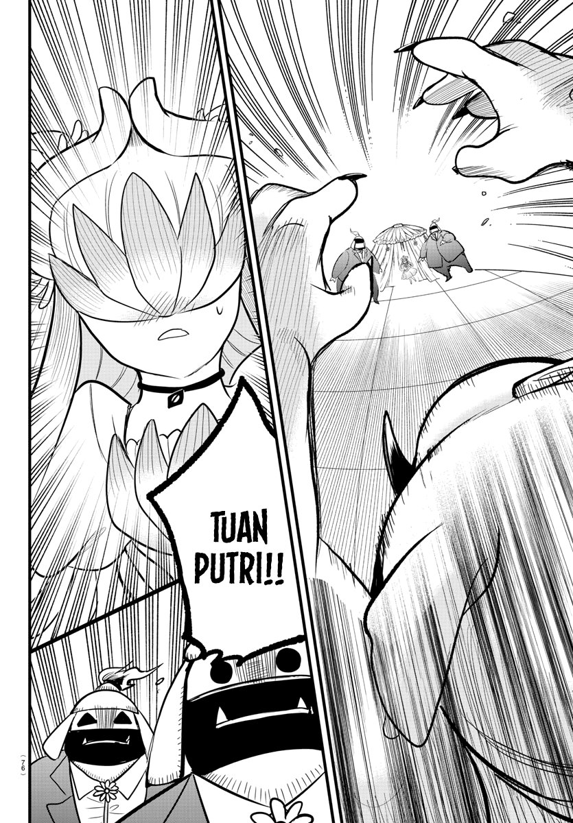 Chapter 301 - halaman 16