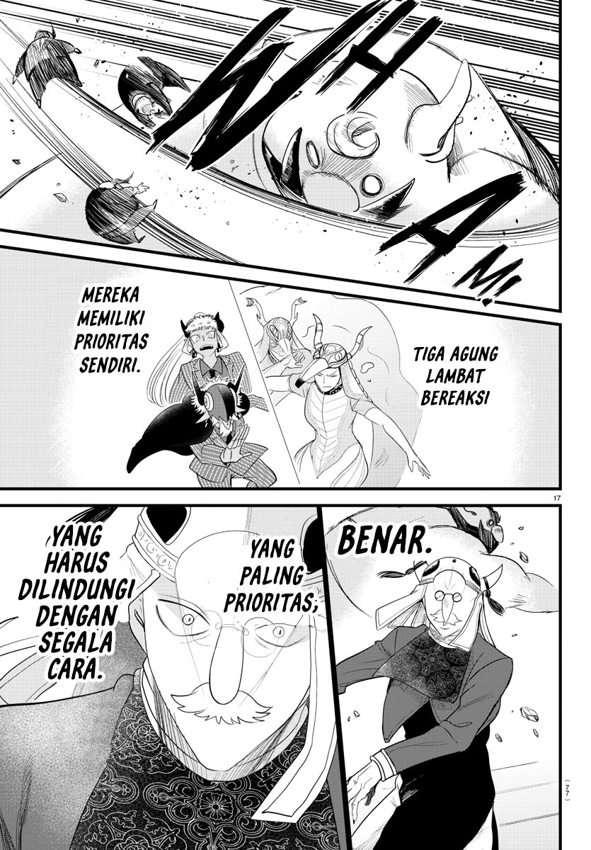 Chapter 301 - halaman 17
