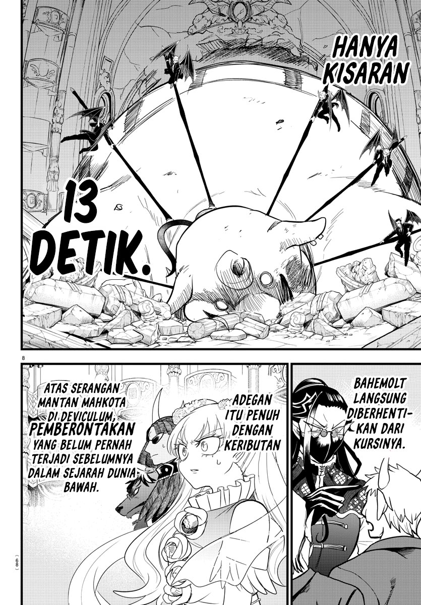 Chapter 301 - halaman 9