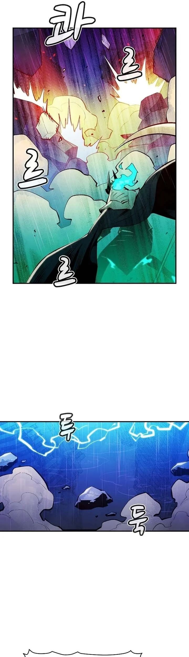 Chapter 98 - halaman 47