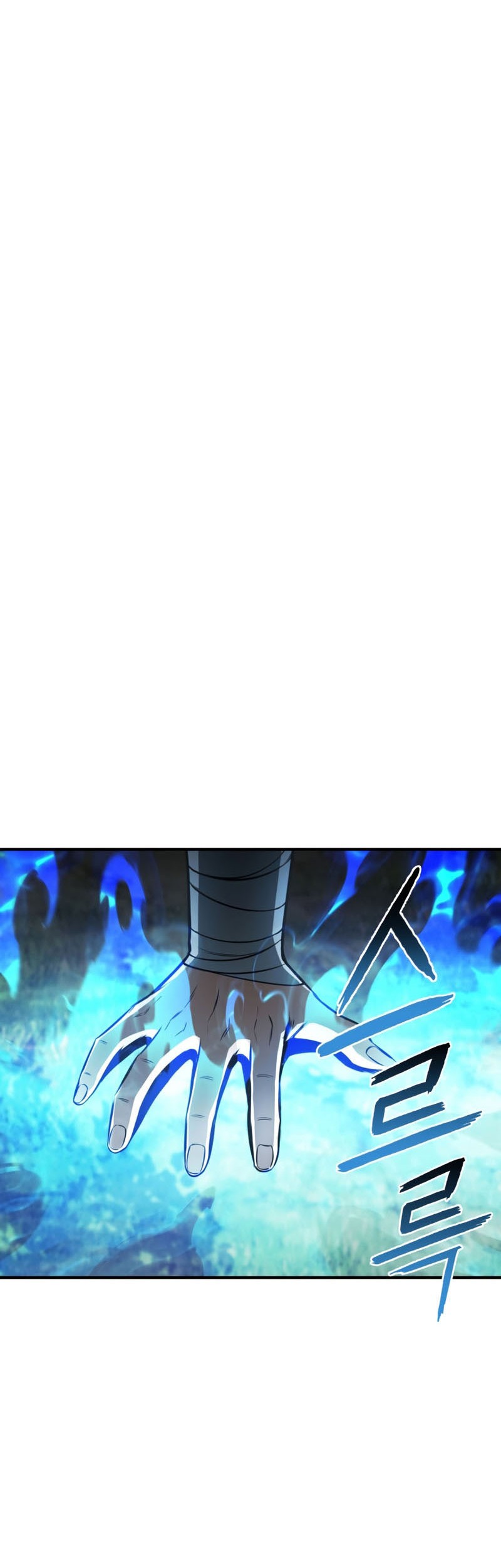 Chapter 14 - halaman 62