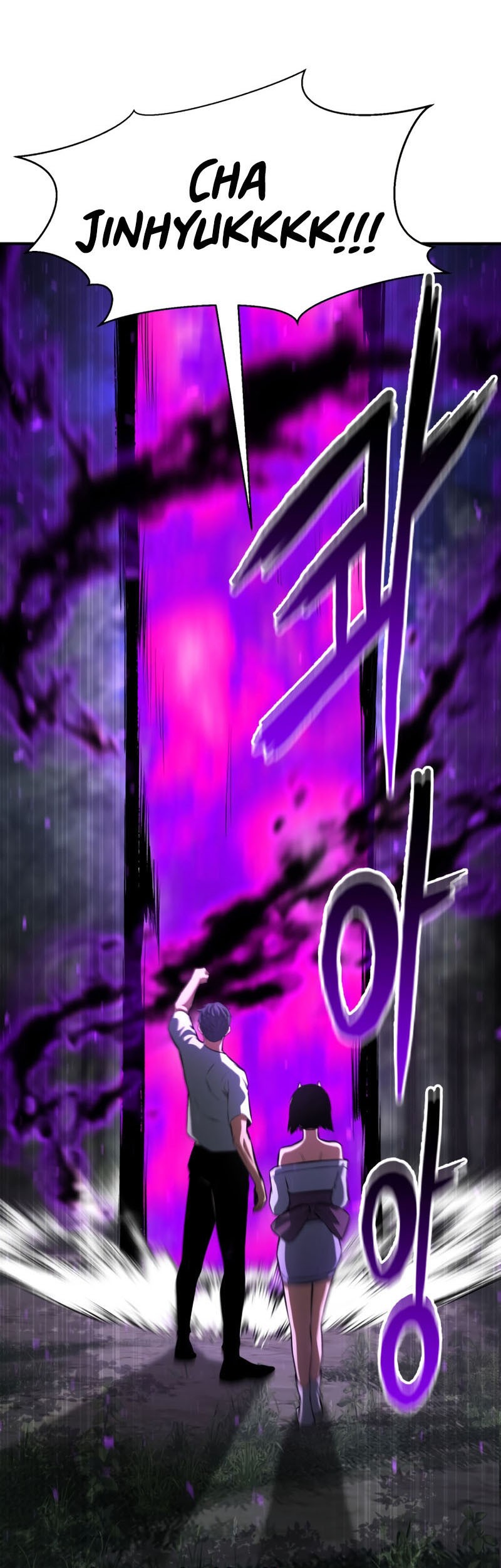 Chapter 13 - halaman 55