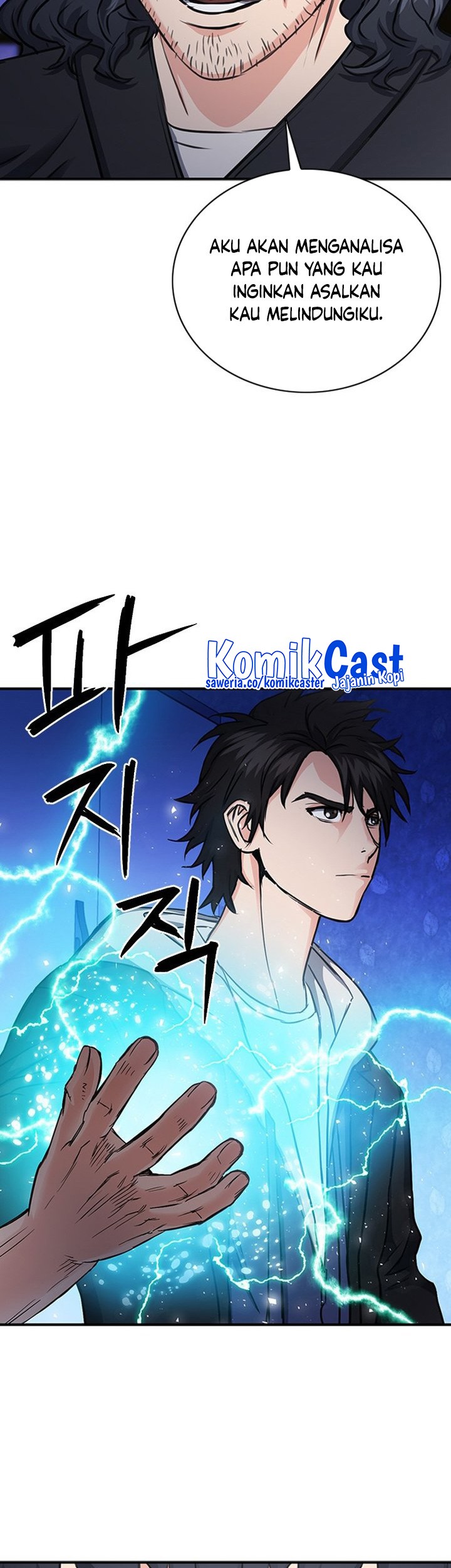 Chapter 101 - halaman 87