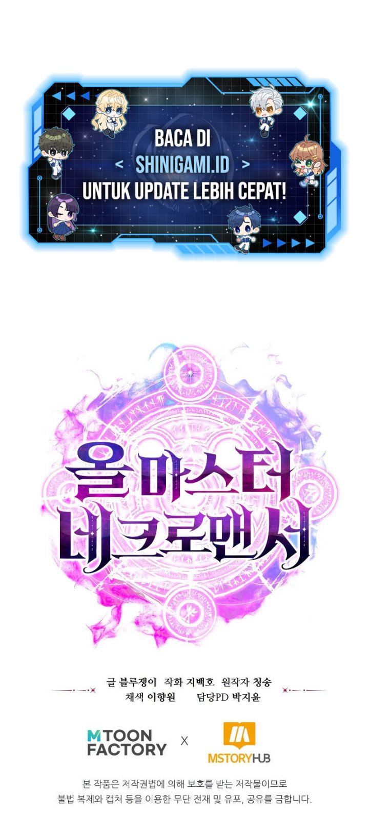 Chapter 15 - halaman 71