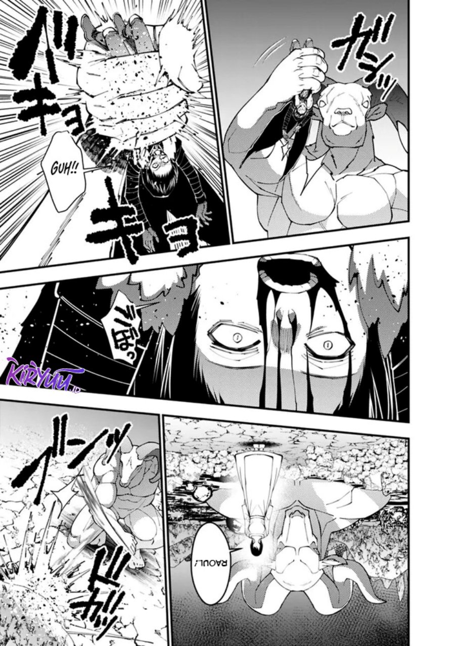 Chapter 73 - halaman 11