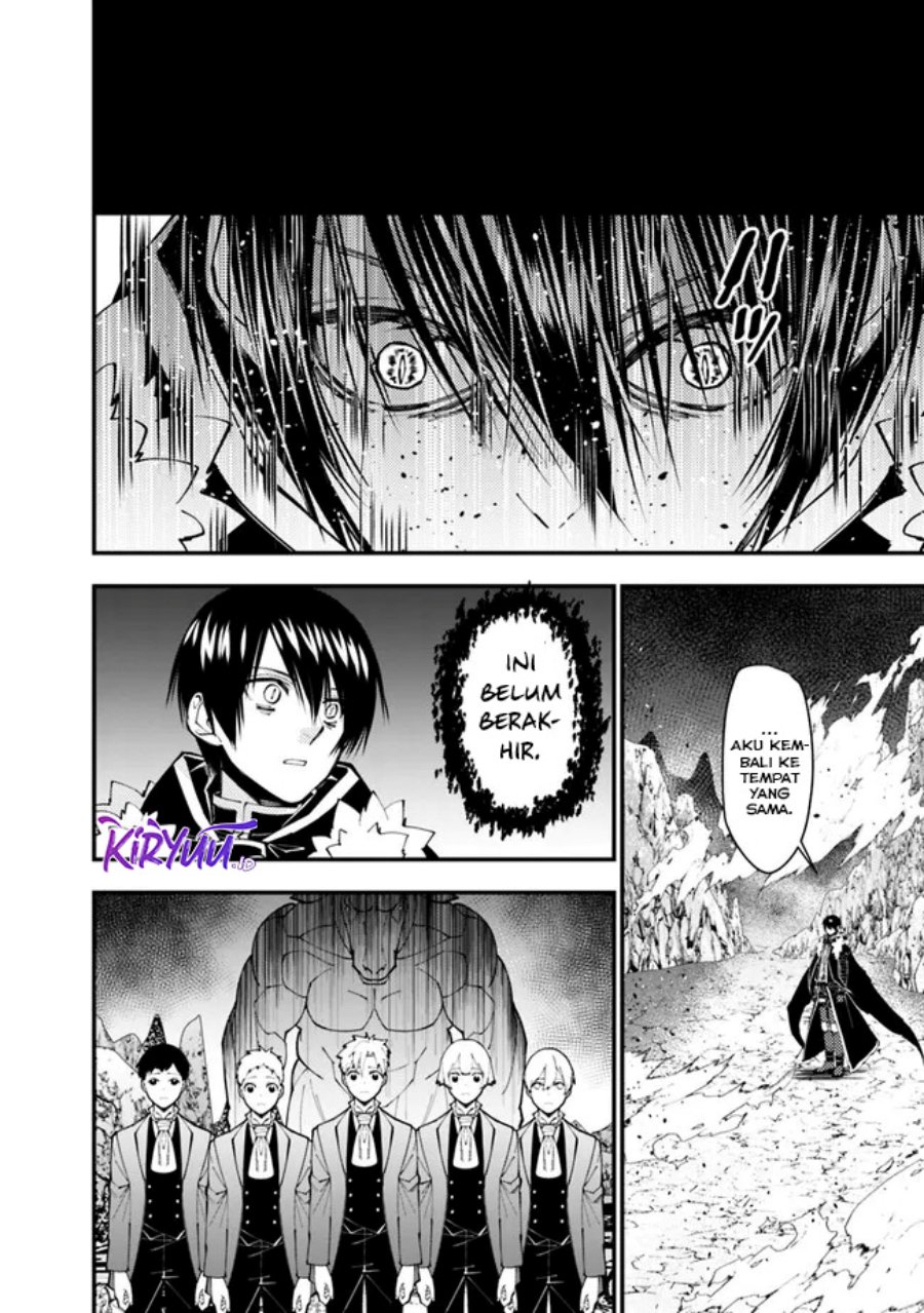 Chapter 73 - halaman 14