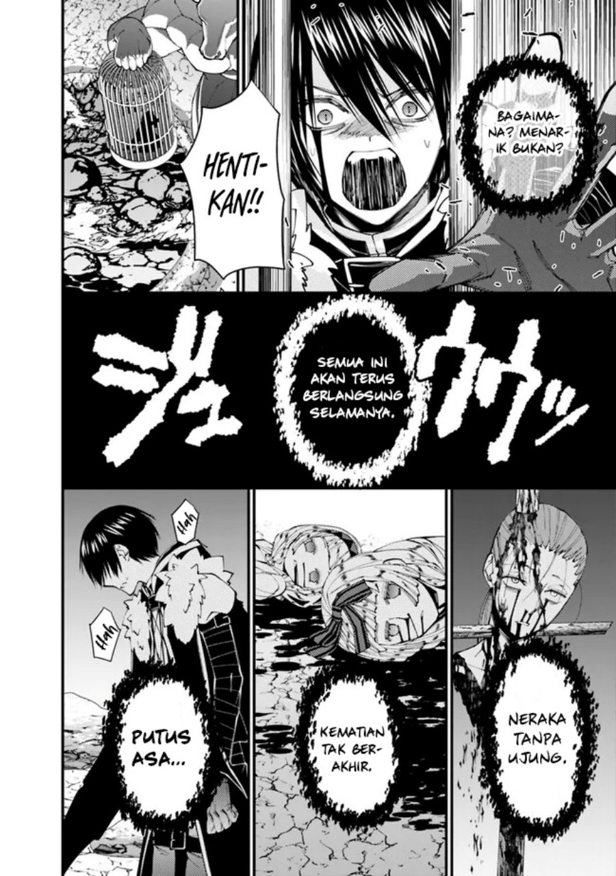 Chapter 73 - halaman 16