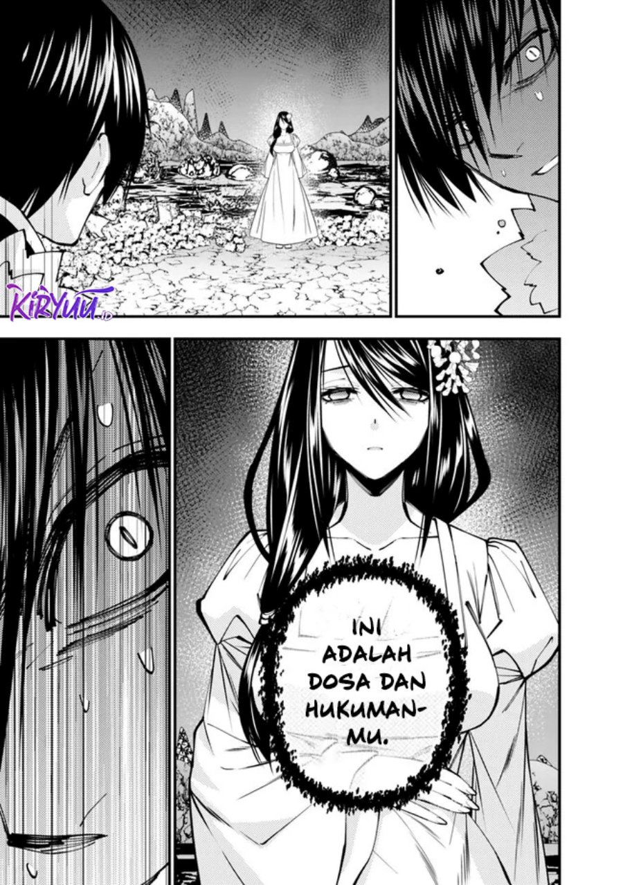 Chapter 73 - halaman 17