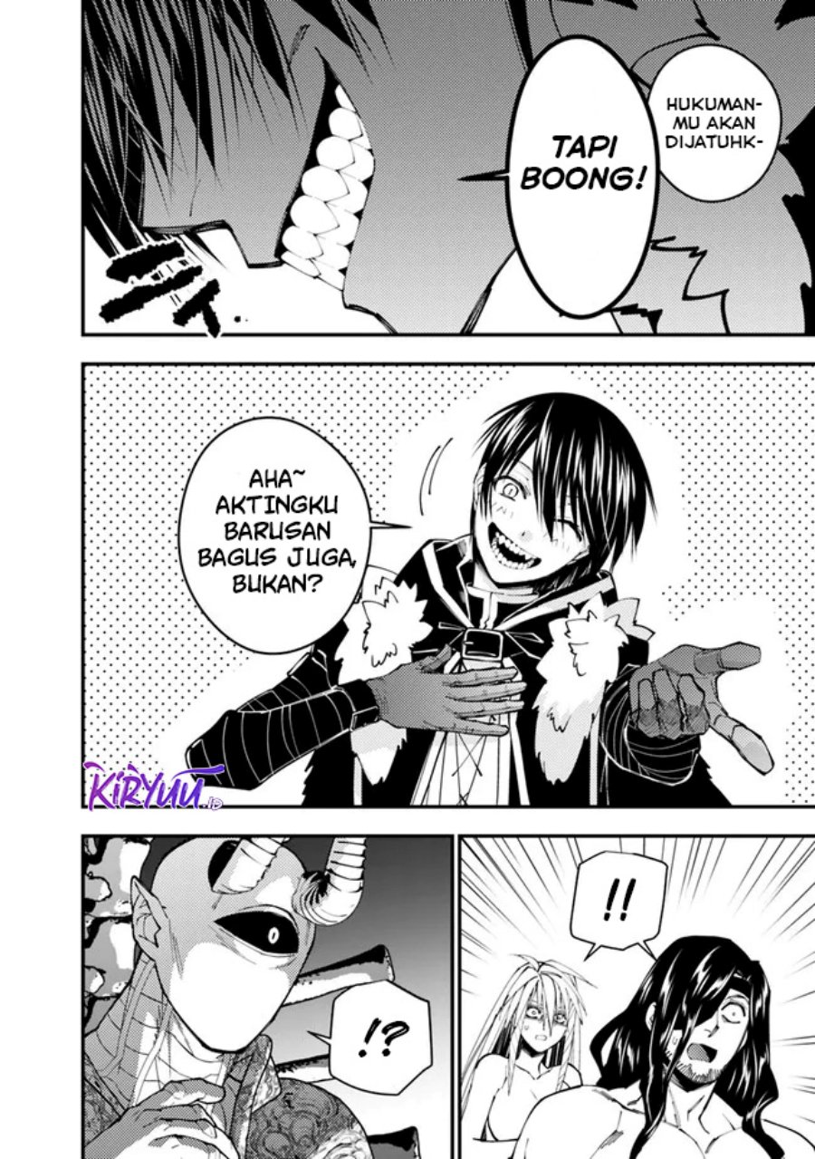 Chapter 73 - halaman 20