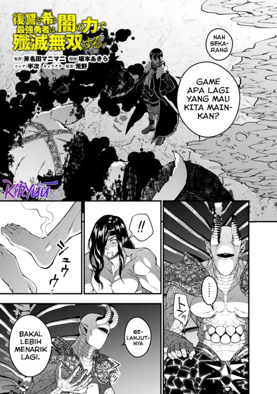 Chapter 73 - halaman 3