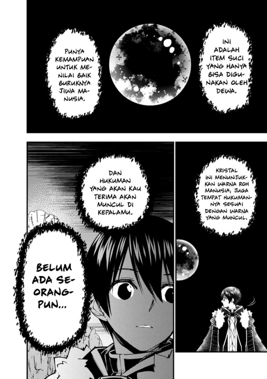 Chapter 73 - halaman 6