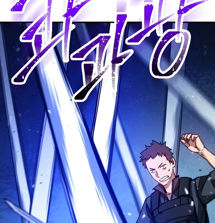 Chapter 65 - halaman 80