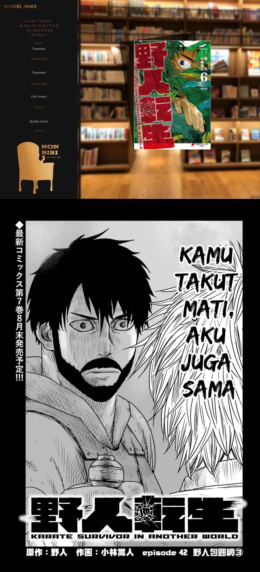Chapter 42 - halaman 2