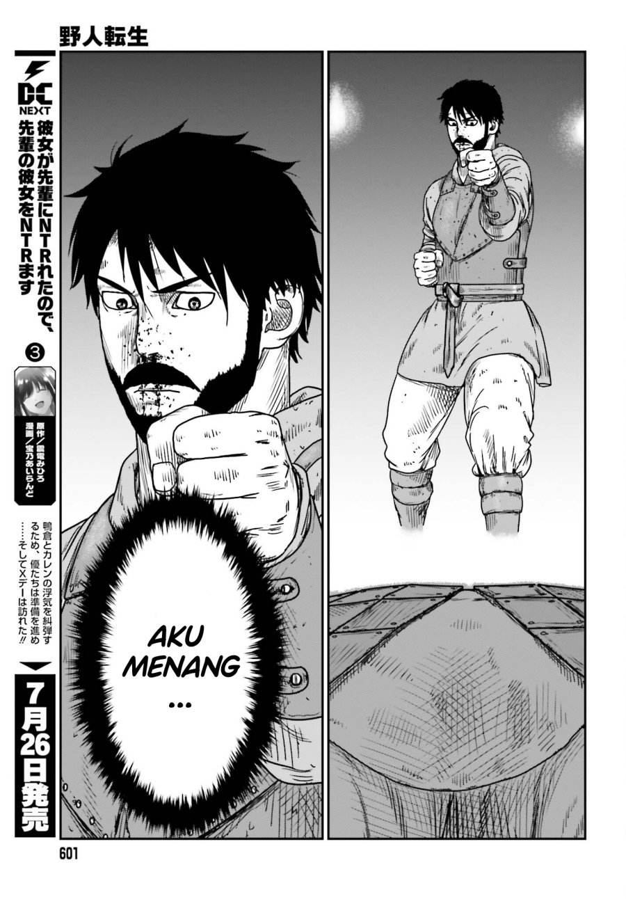 Chapter 42 - halaman 14