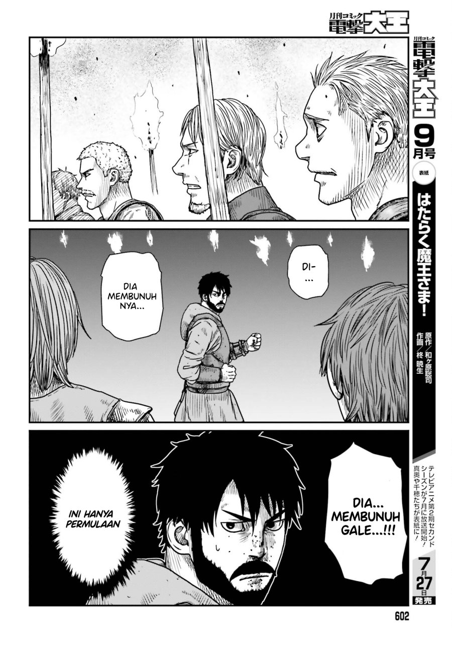 Chapter 42 - halaman 15