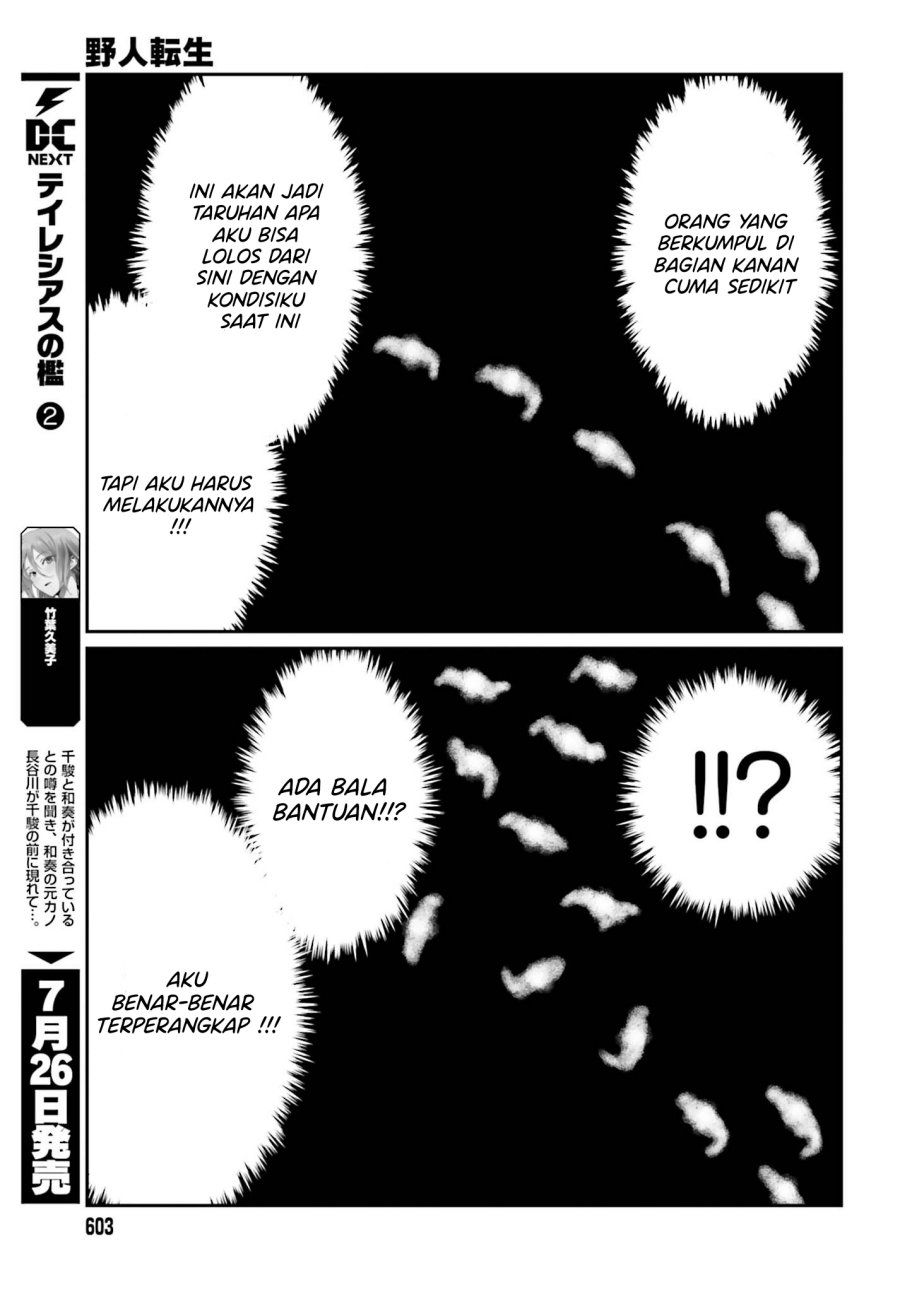 Chapter 42 - halaman 16