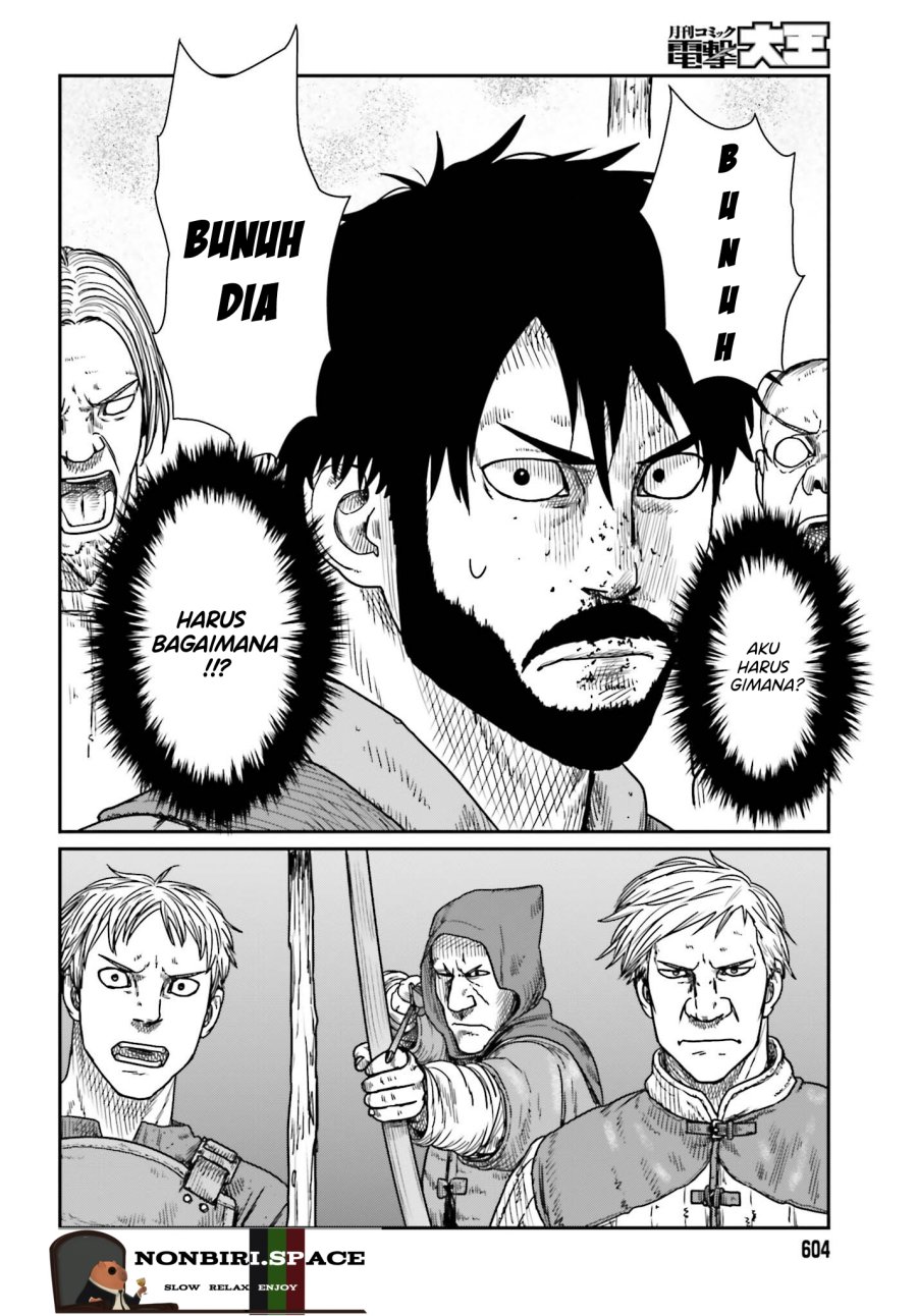 Chapter 42 - halaman 17