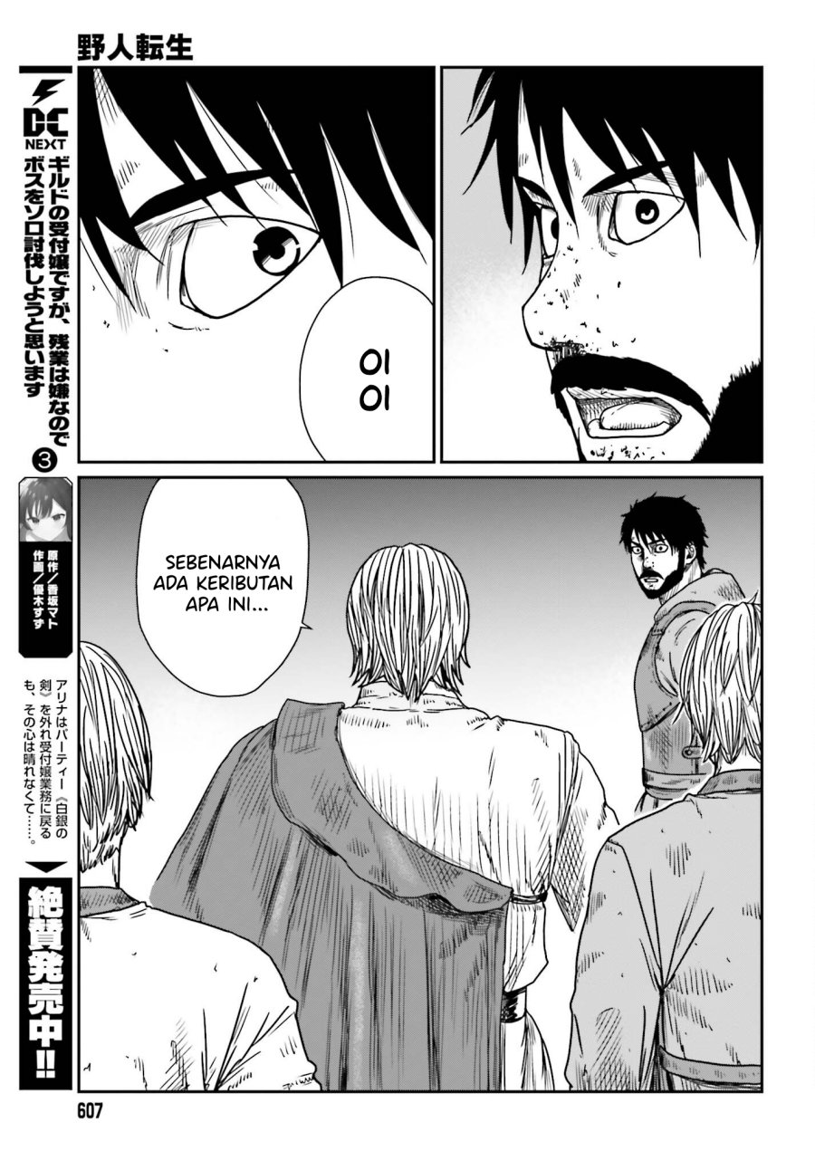 Chapter 42 - halaman 20