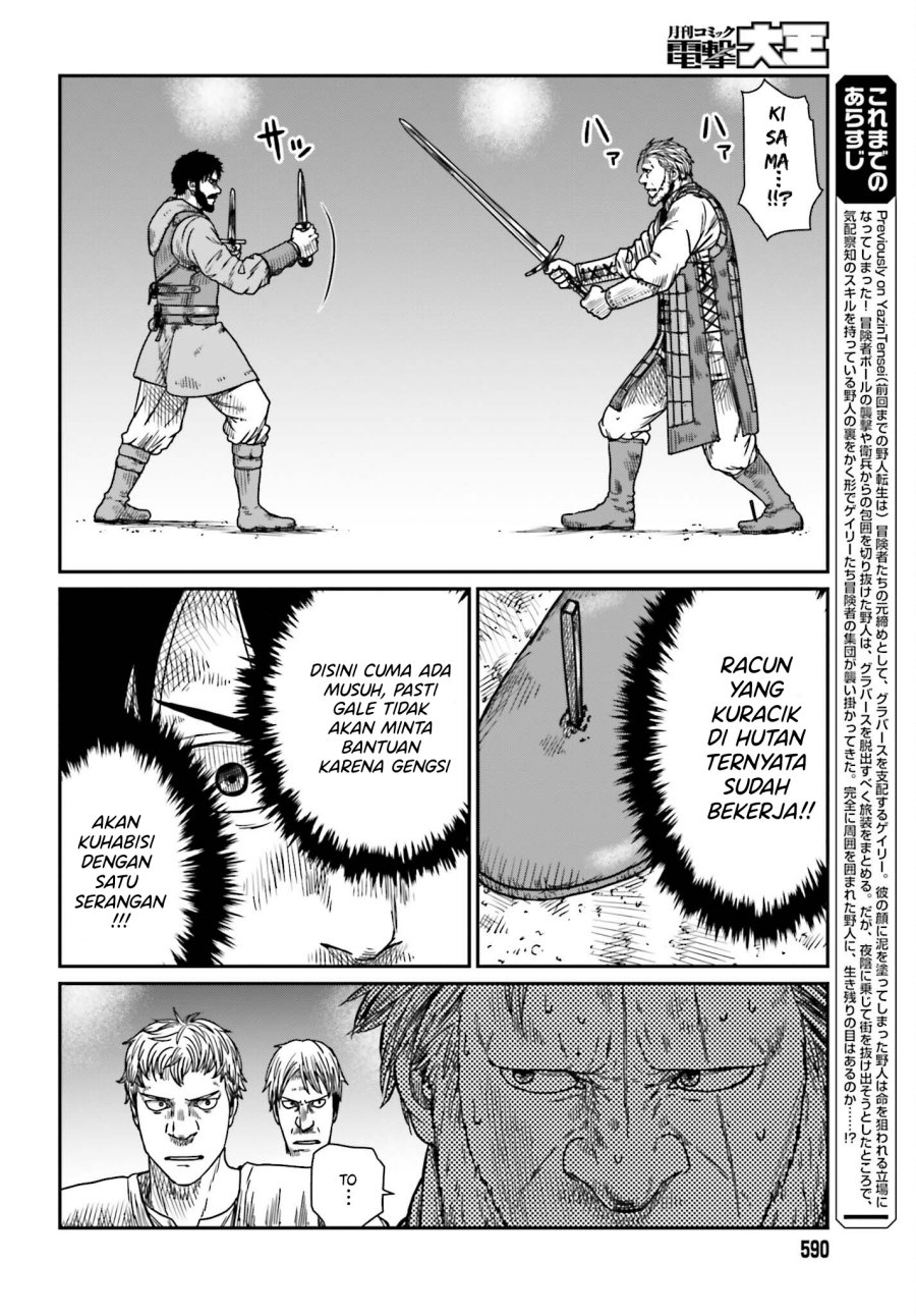 Chapter 42 - halaman 3