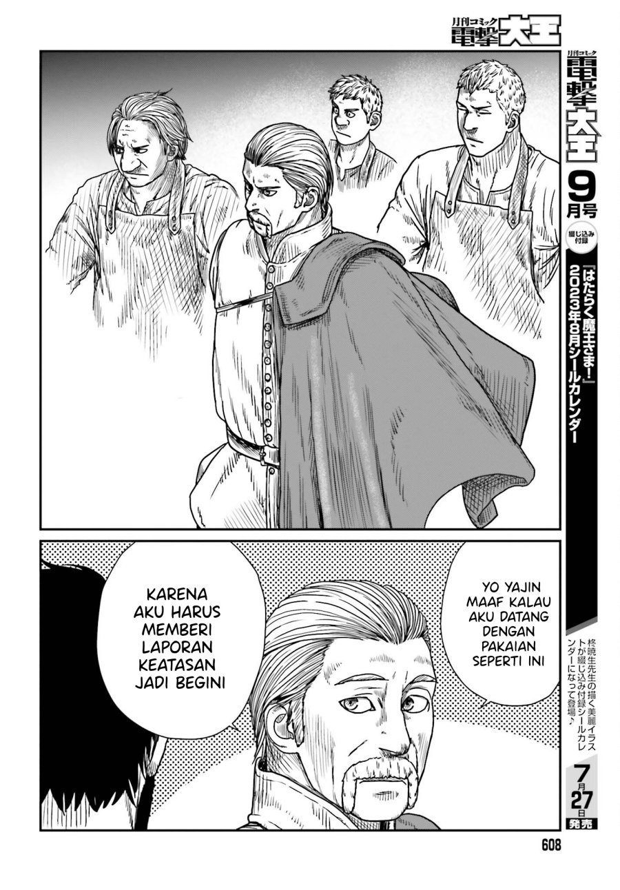 Chapter 42 - halaman 21