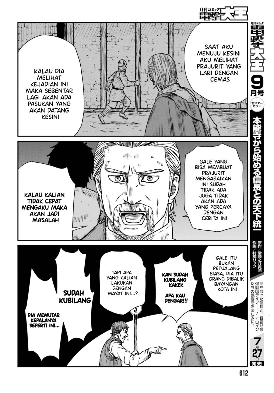 Chapter 42 - halaman 25