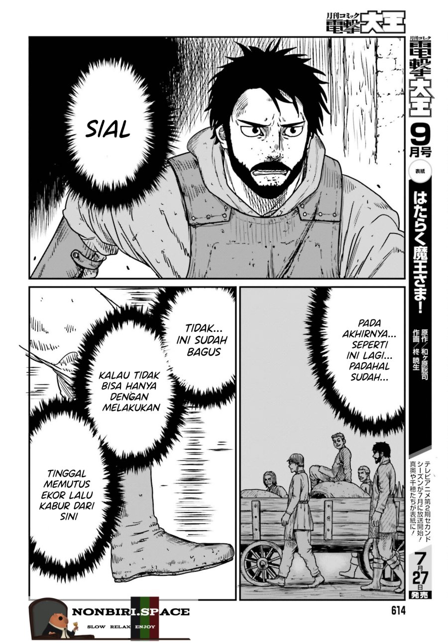 Chapter 42 - halaman 27