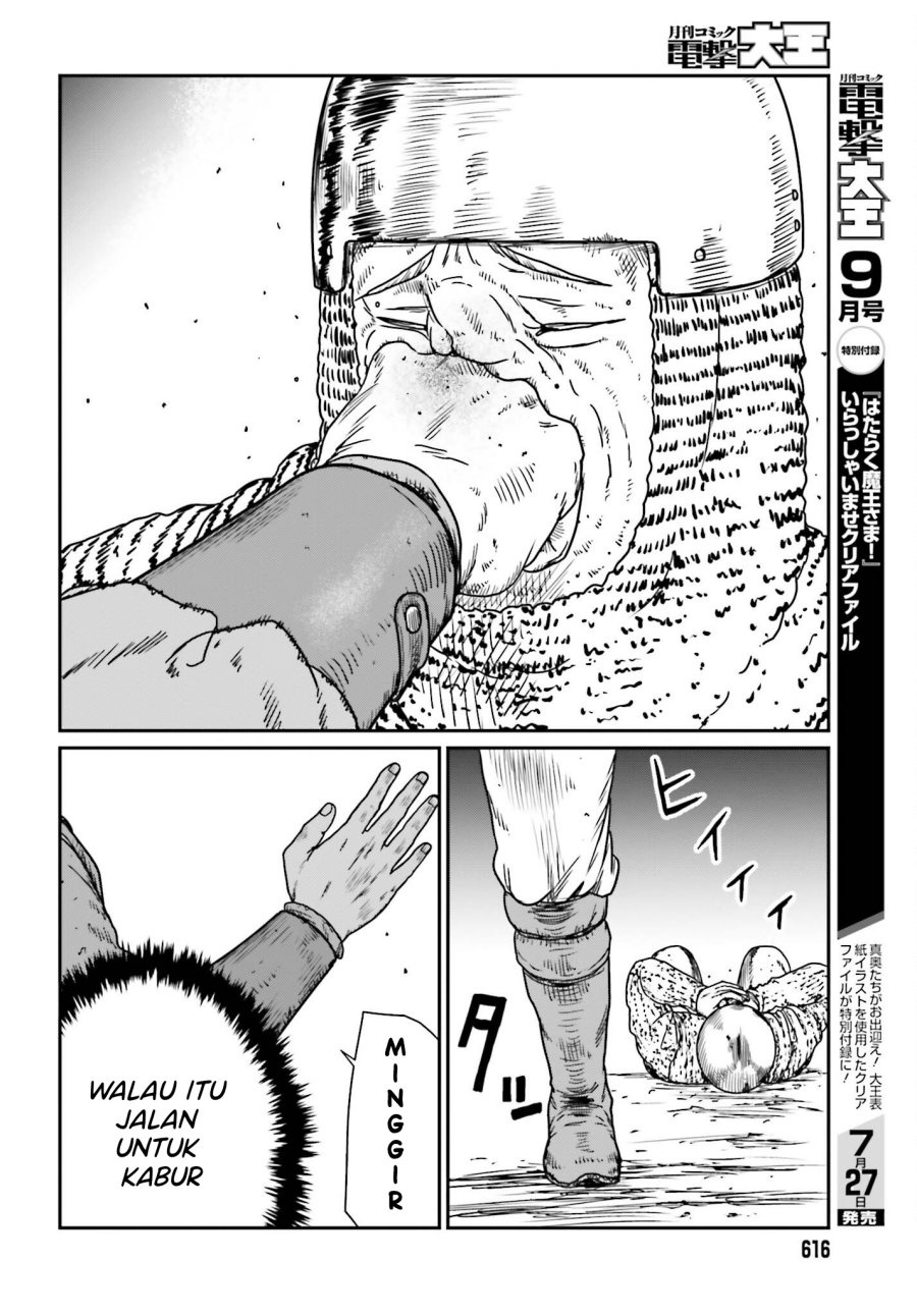 Chapter 42 - halaman 29