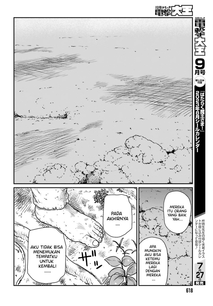 Chapter 42 - halaman 31
