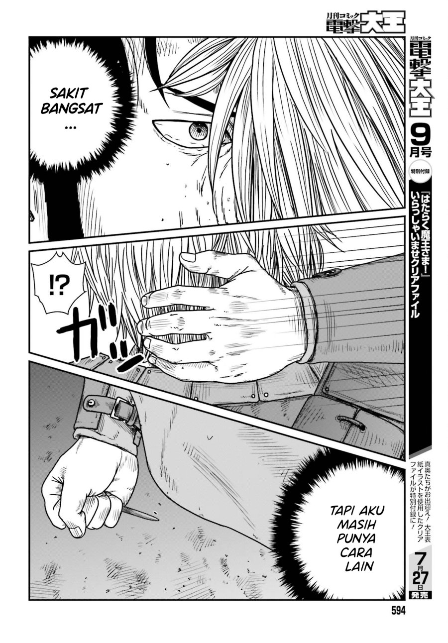 Chapter 42 - halaman 7