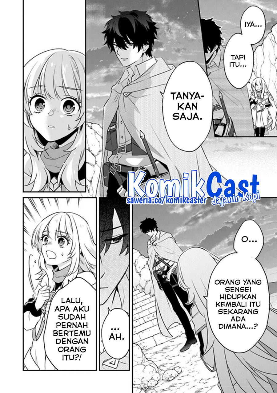 Chapter 13 - halaman 12