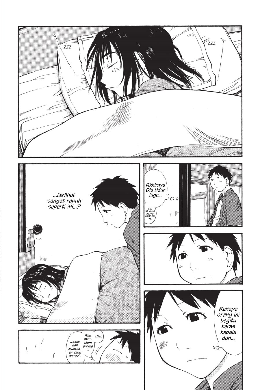 Chapter 45 - halaman 14