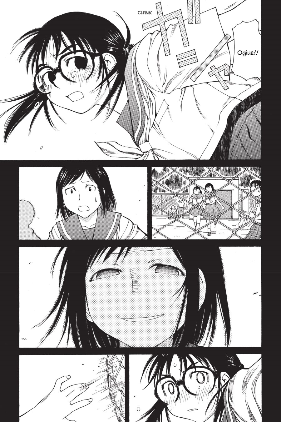 Chapter 45 - halaman 17