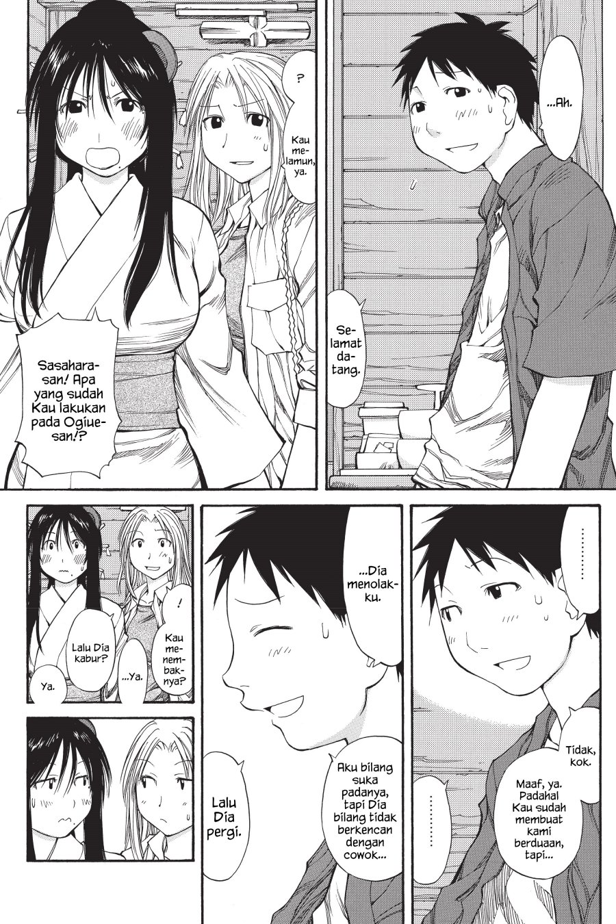 Chapter 45 - halaman 26
