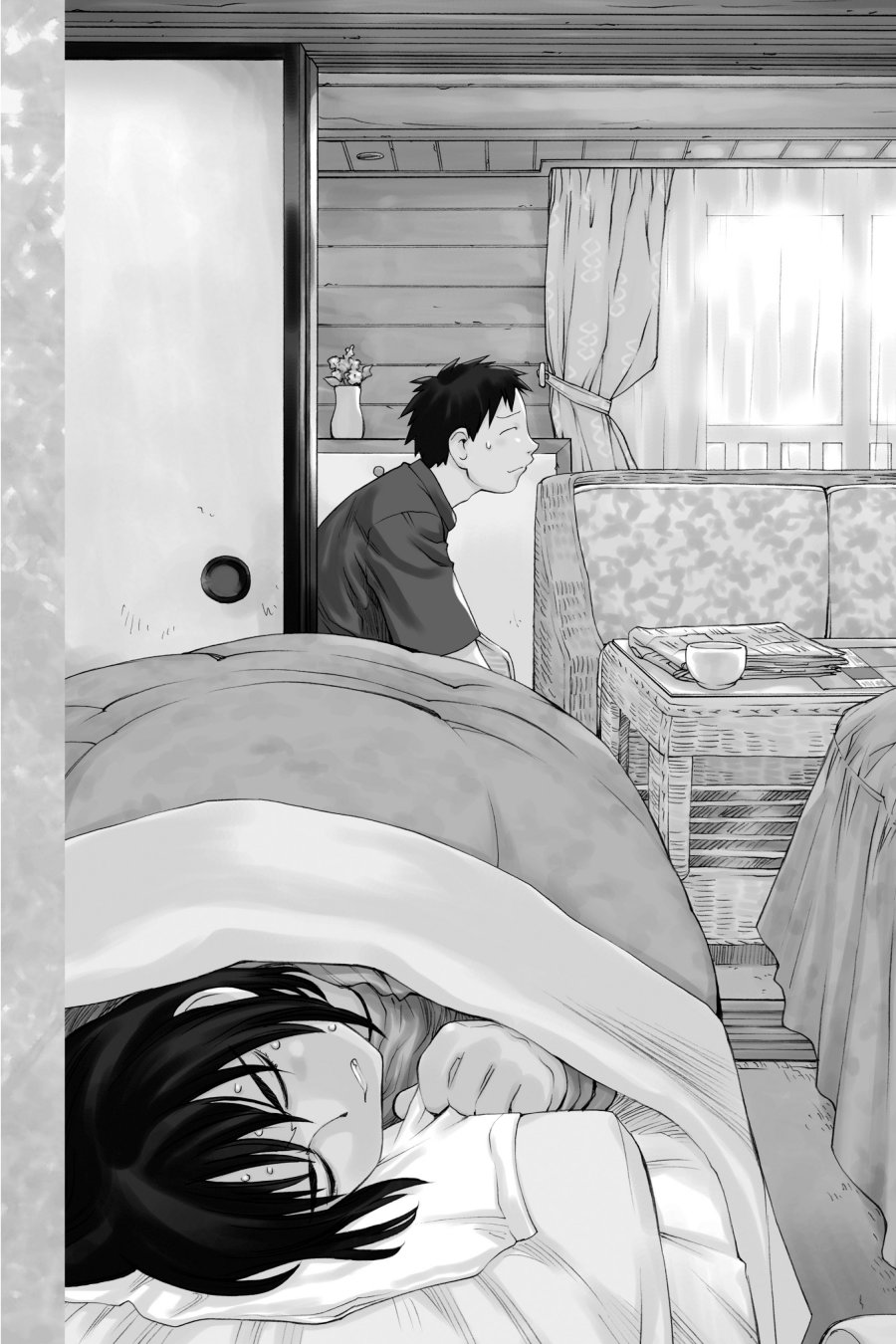 Chapter 45 - halaman 4