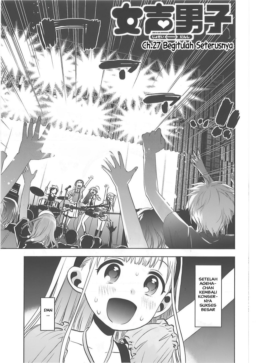 Chapter 27 - halaman 6