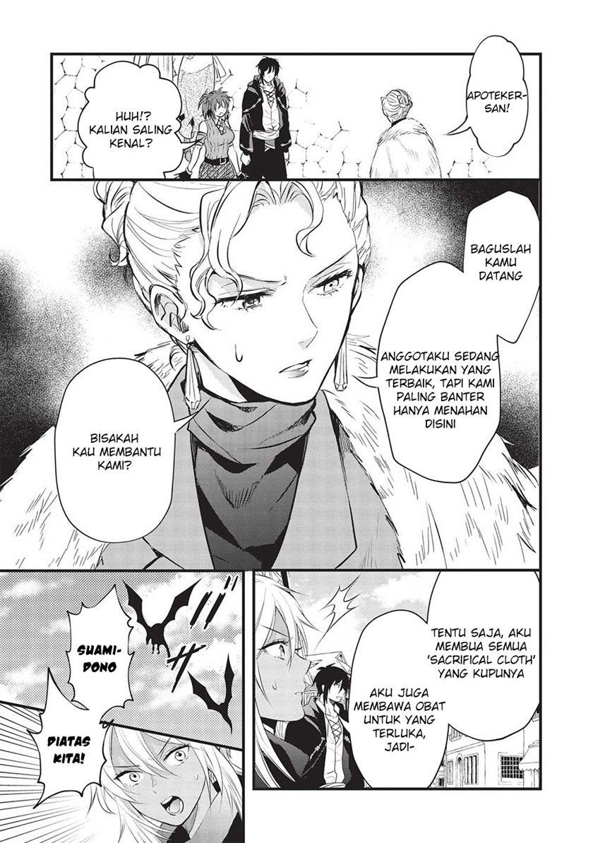 Chapter 12 - halaman 7