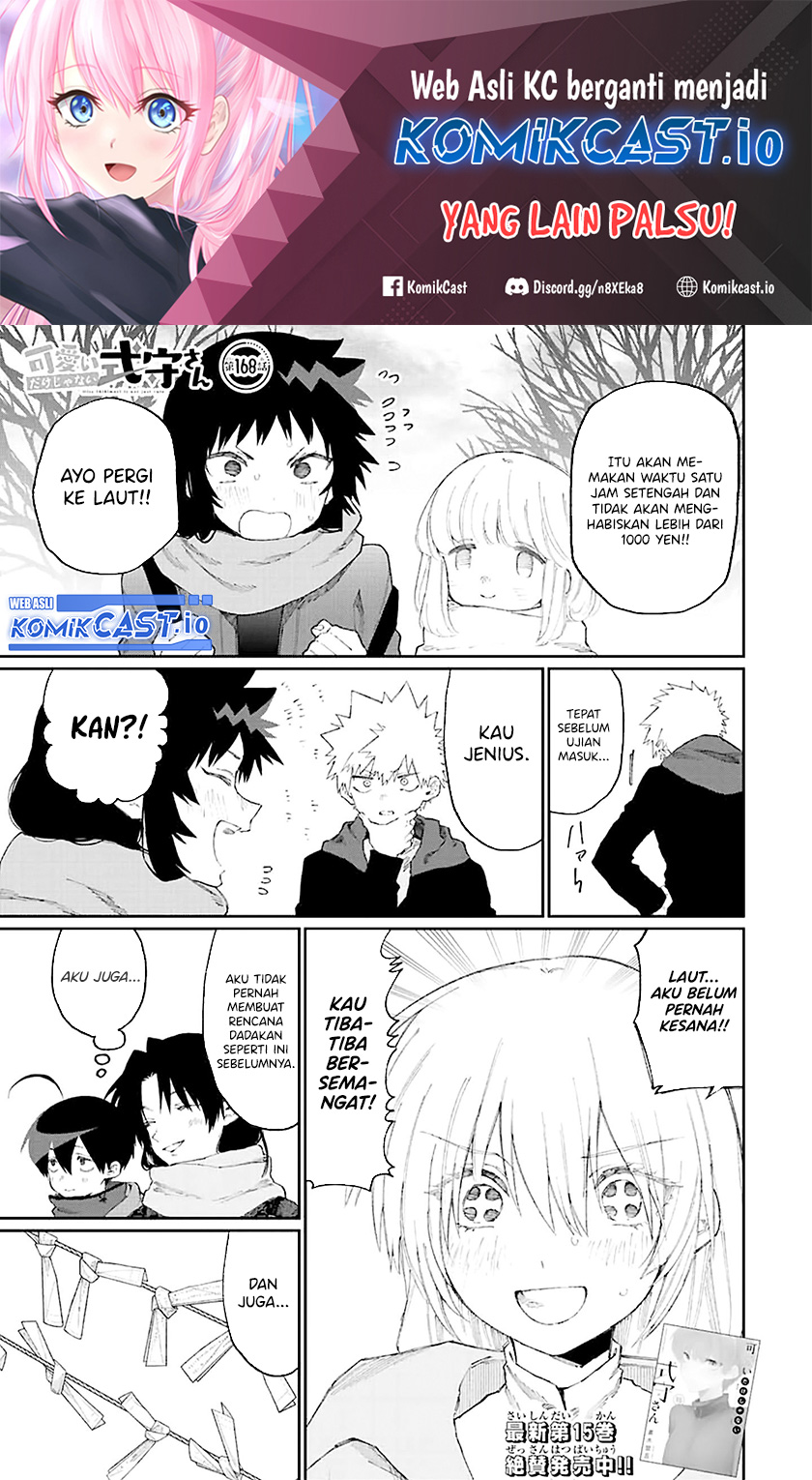 Chapter 168 - halaman 3