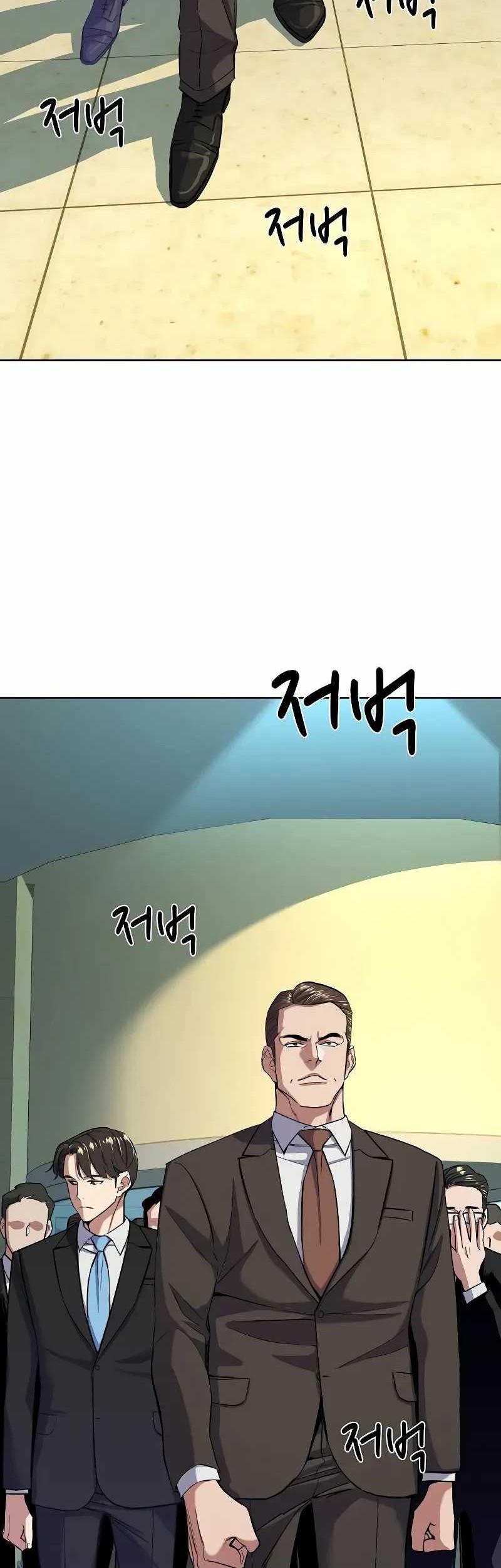 Chapter 53 - halaman 33