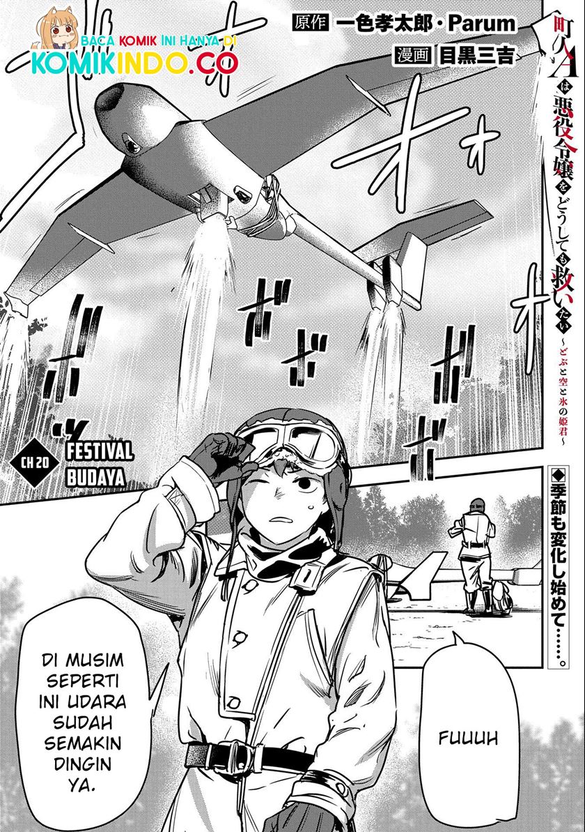 Chapter 20 - halaman 2