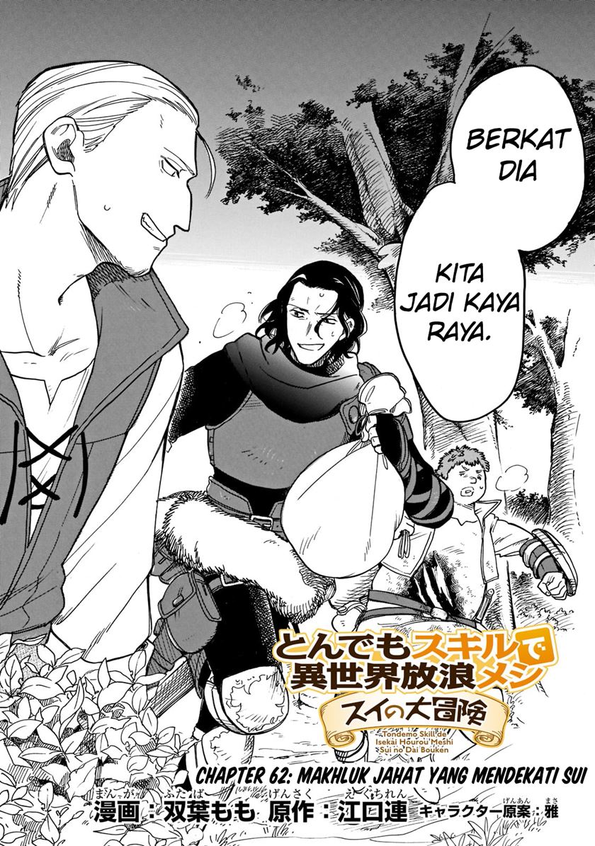 Chapter 62 - halaman 4
