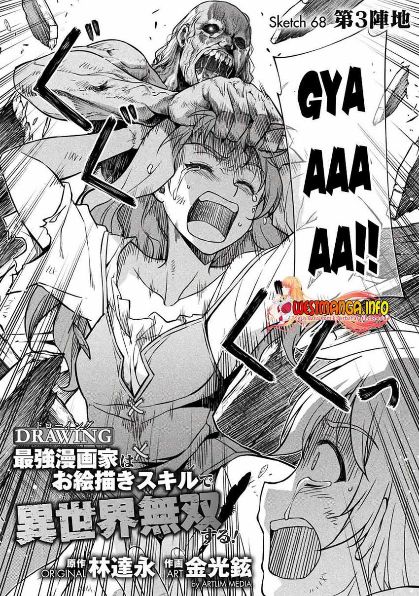 Chapter 68 - halaman 6