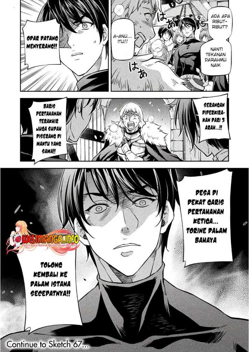 Chapter 66 - halaman 20
