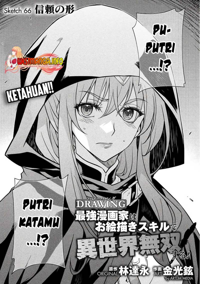 Chapter 66 - halaman 5