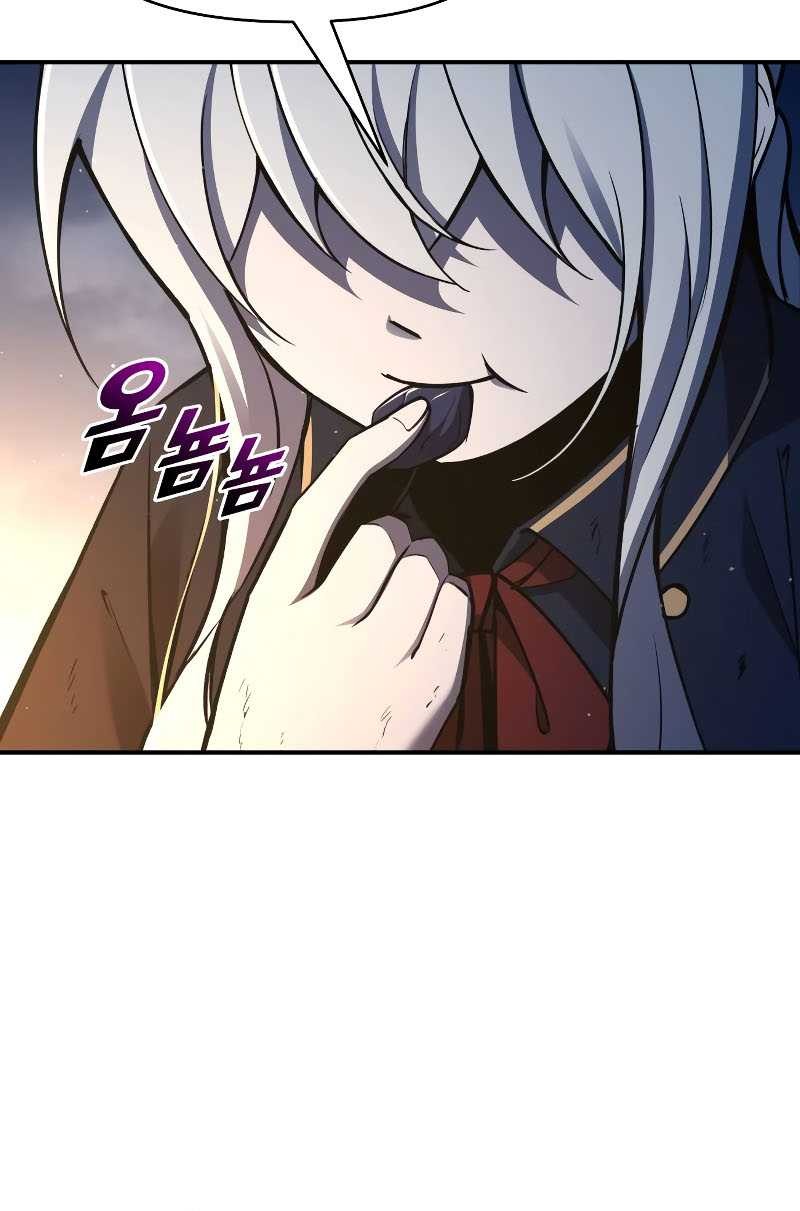 Chapter 52 - halaman 37