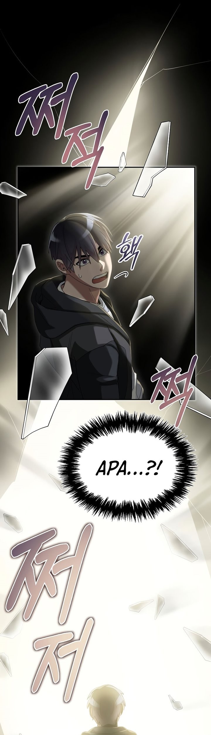 Chapter 62 - halaman 51