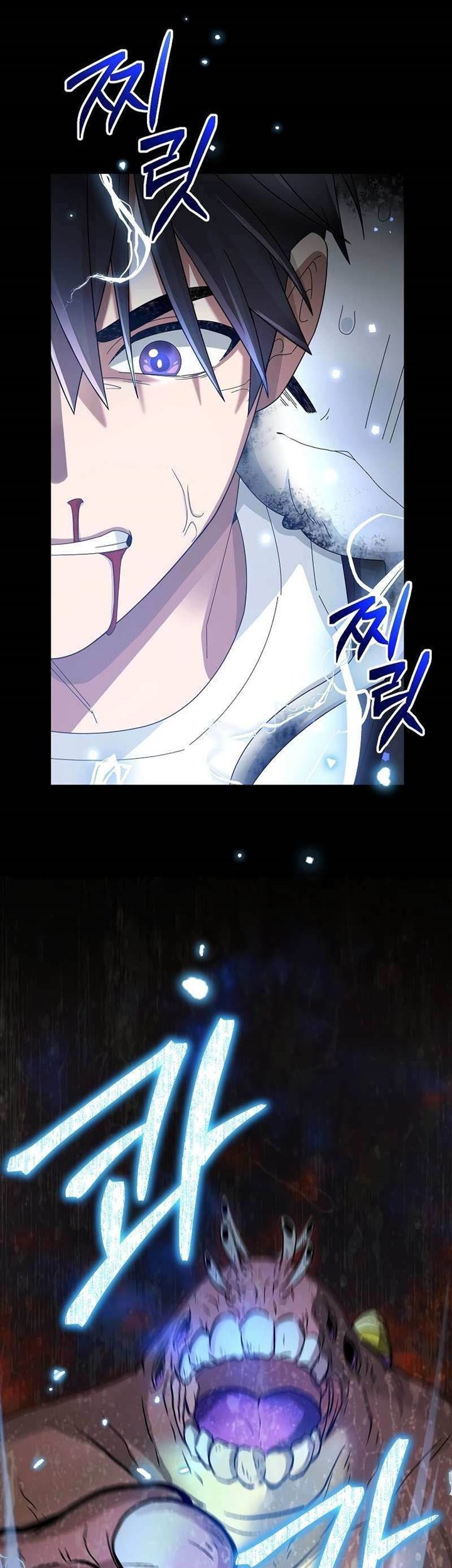 Chapter 61 - halaman 48