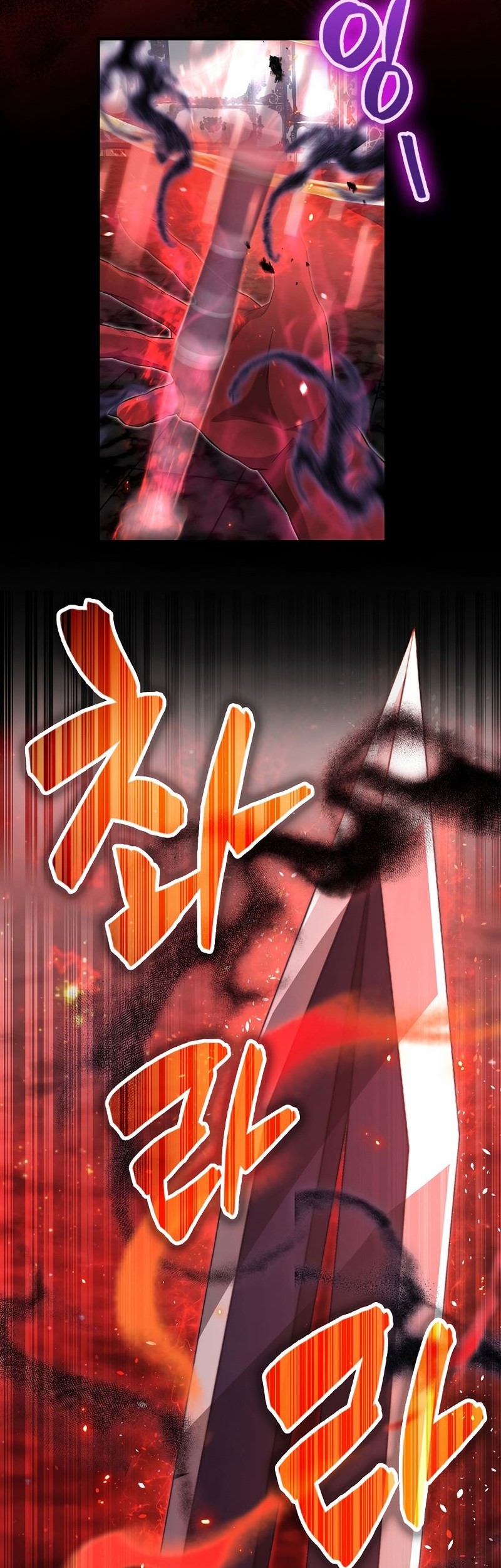Chapter 21 - halaman 40
