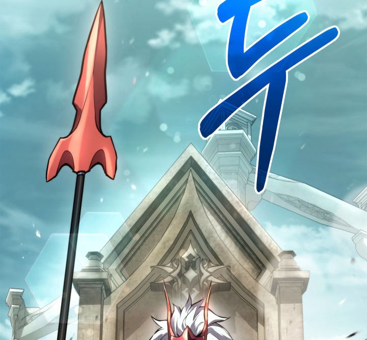 Chapter 109 - halaman 26